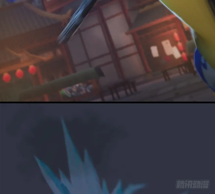 030.楚越VS常浩 第81页