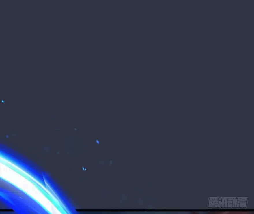 030.楚越VS常浩 第87页
