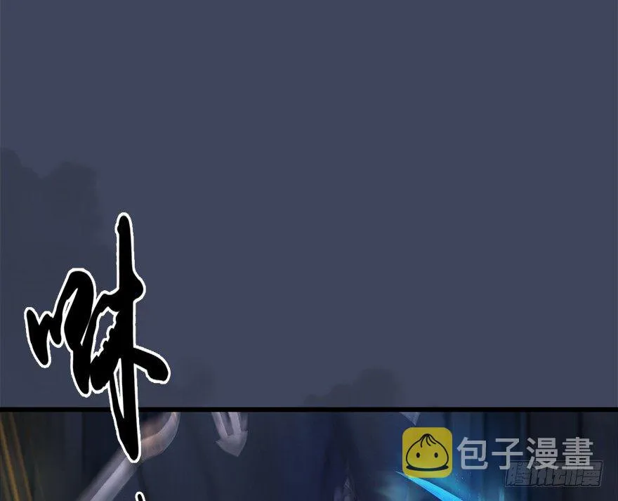 031.涅槃‘重生’ 第116页