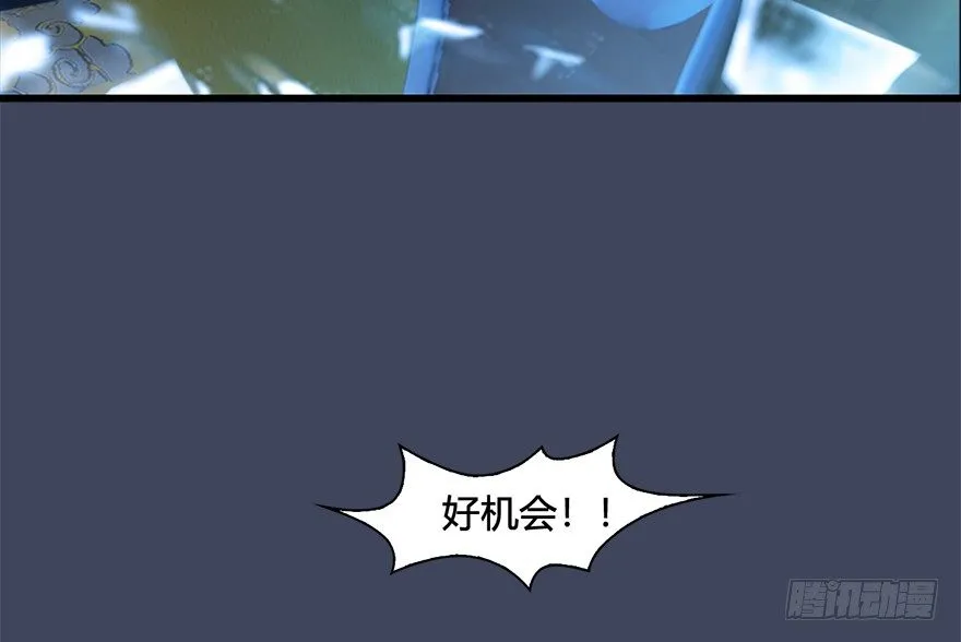031.涅槃‘重生’ 第129页