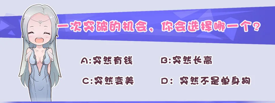031.涅槃‘重生’ 第141页