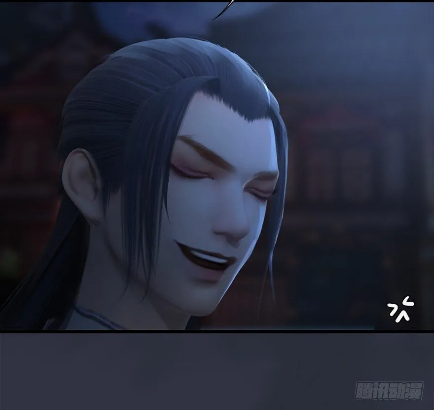 032 追魂血印 第48页