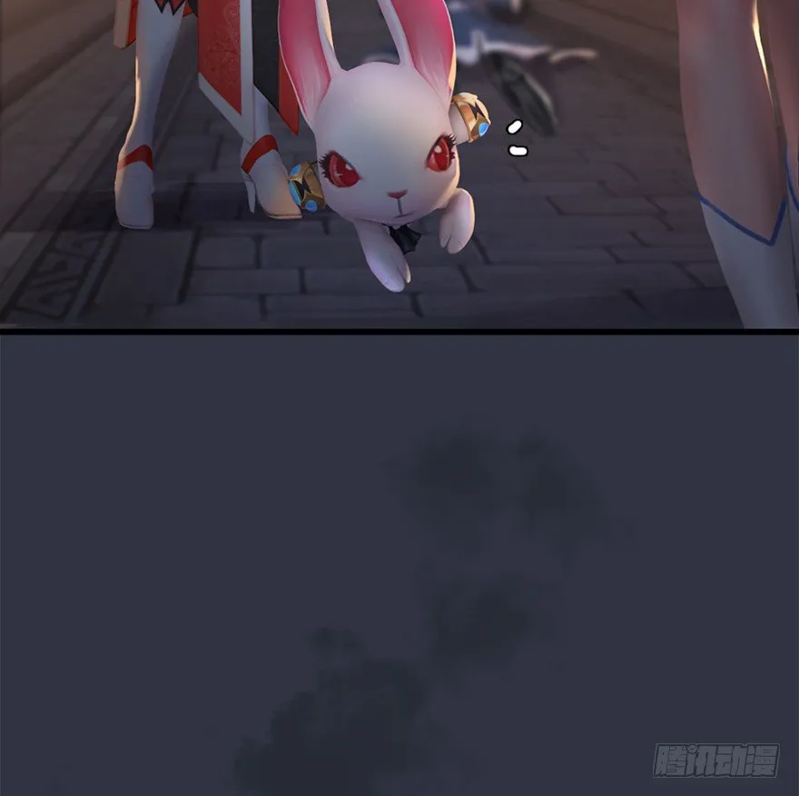 032 追魂血印 第61页