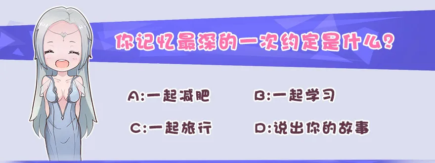 032 追魂血印 第90页