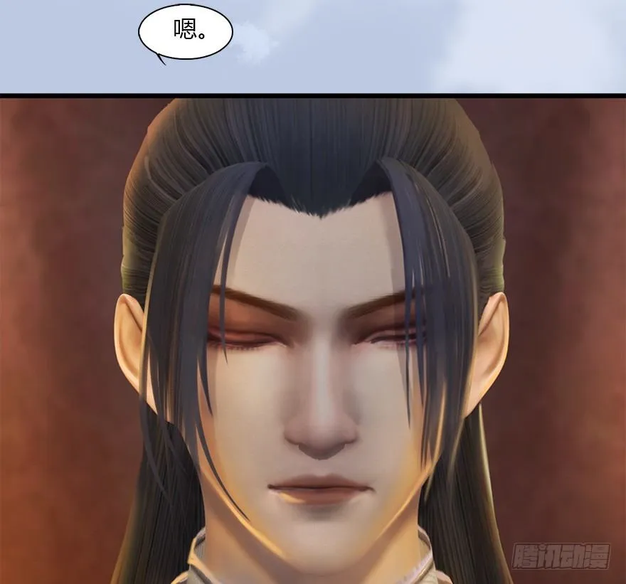 034 离开 第7页