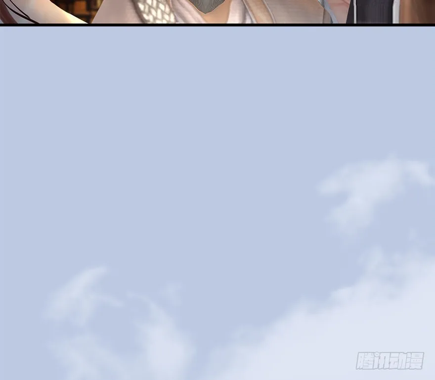 034 离开 第11页