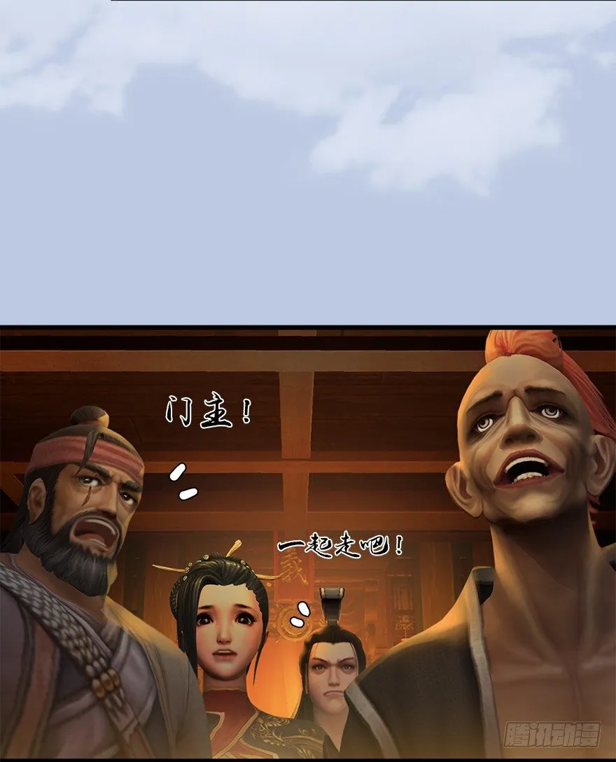 034 离开 第22页