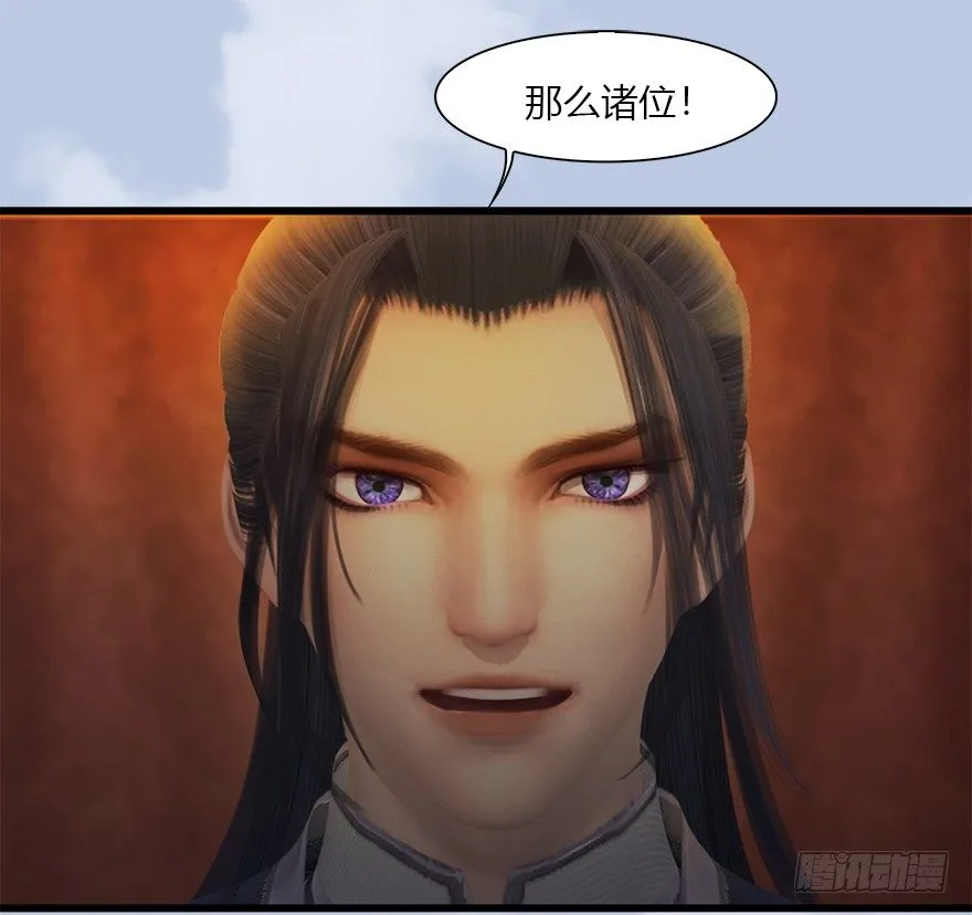 034 离开 第25页