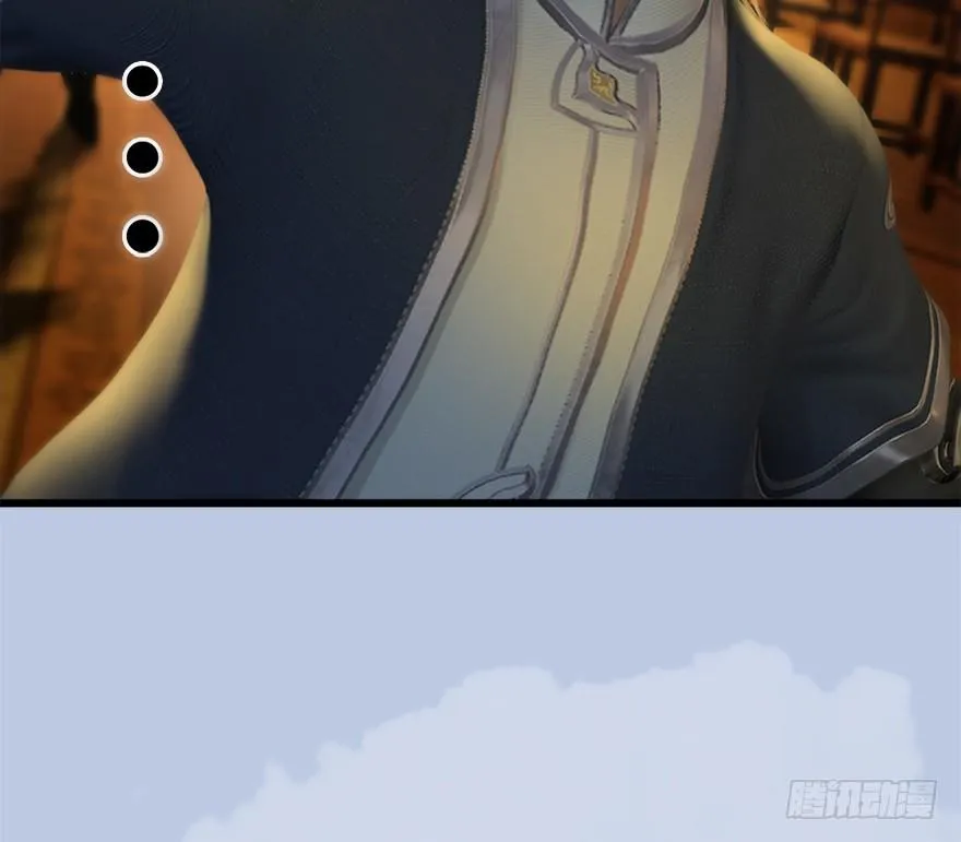 034 离开 第28页