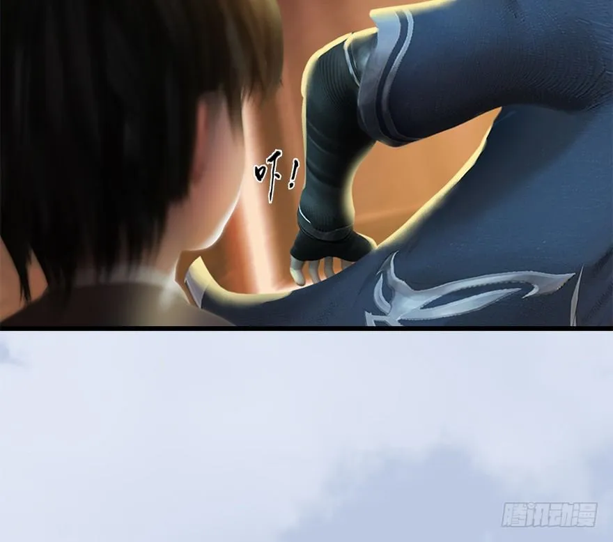 034 离开 第31页