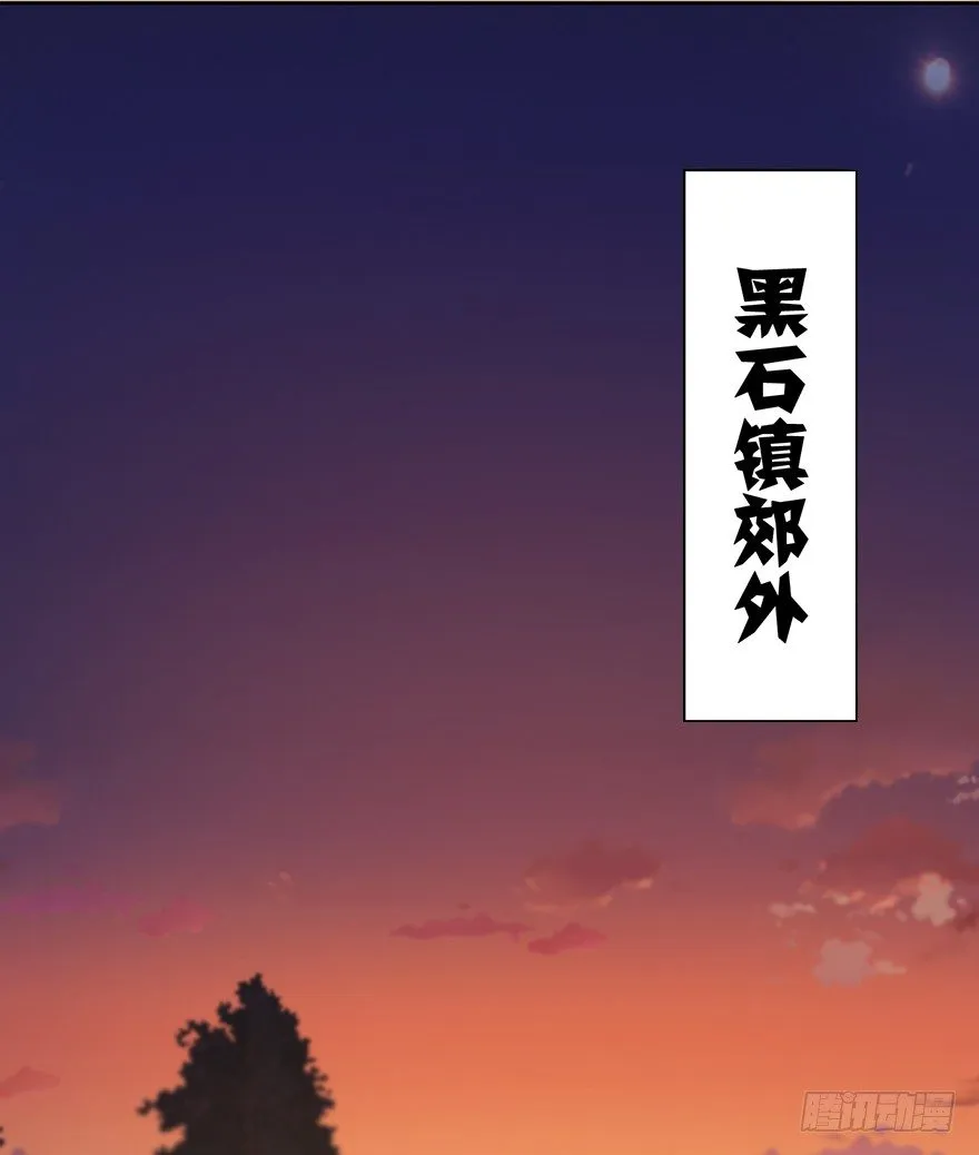 034 离开 第50页