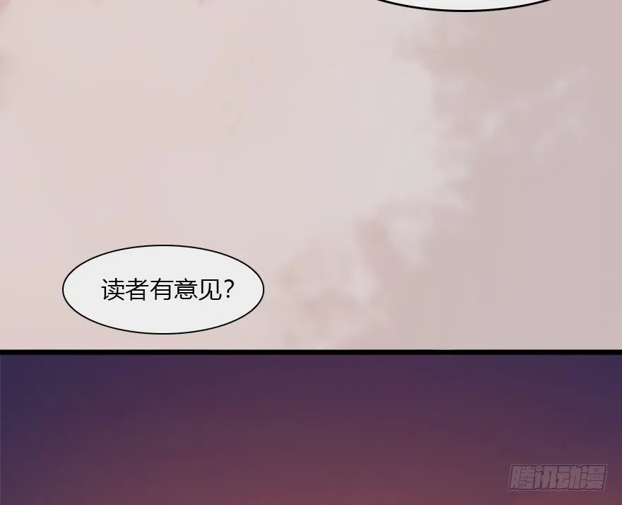 034 离开 第59页