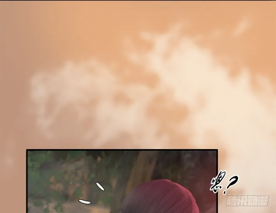 035 猫耳正太？ 第7页