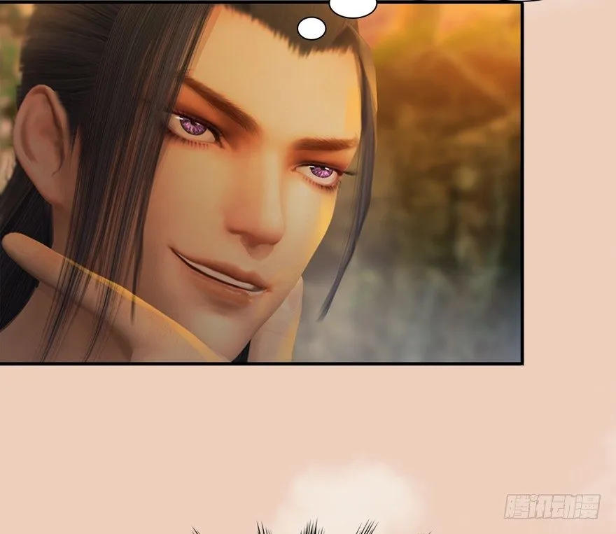 035 猫耳正太？ 第48页