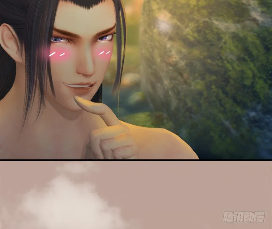 035 猫耳正太？ 第51页