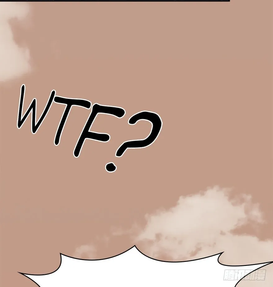 035 猫耳正太？ 第56页