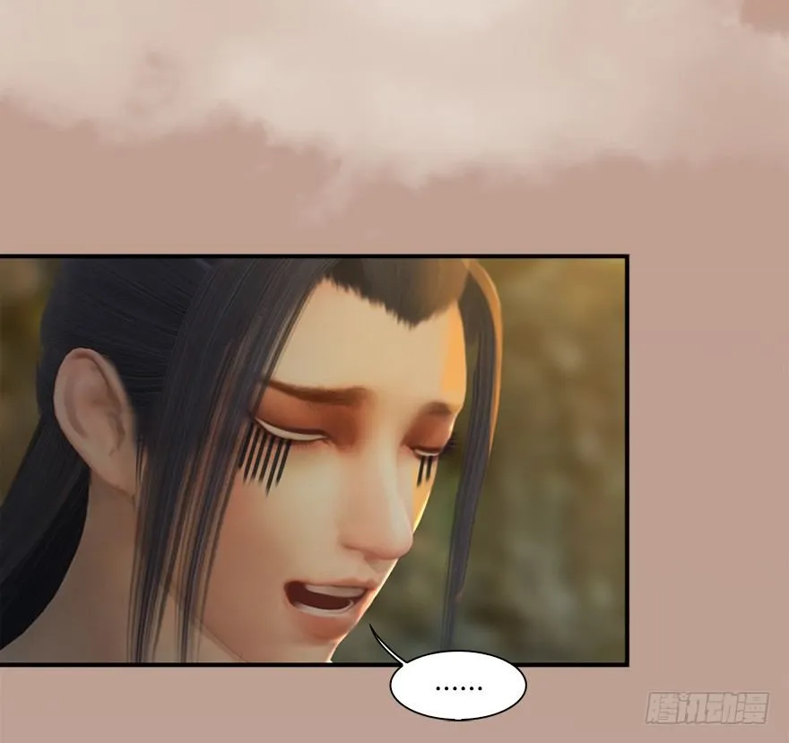 035 猫耳正太？ 第61页