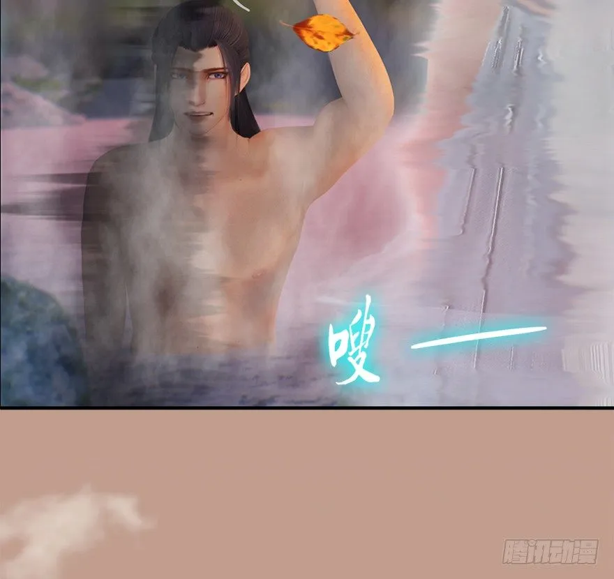 035 猫耳正太？ 第74页