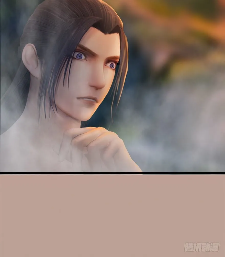 035 猫耳正太？ 第76页
