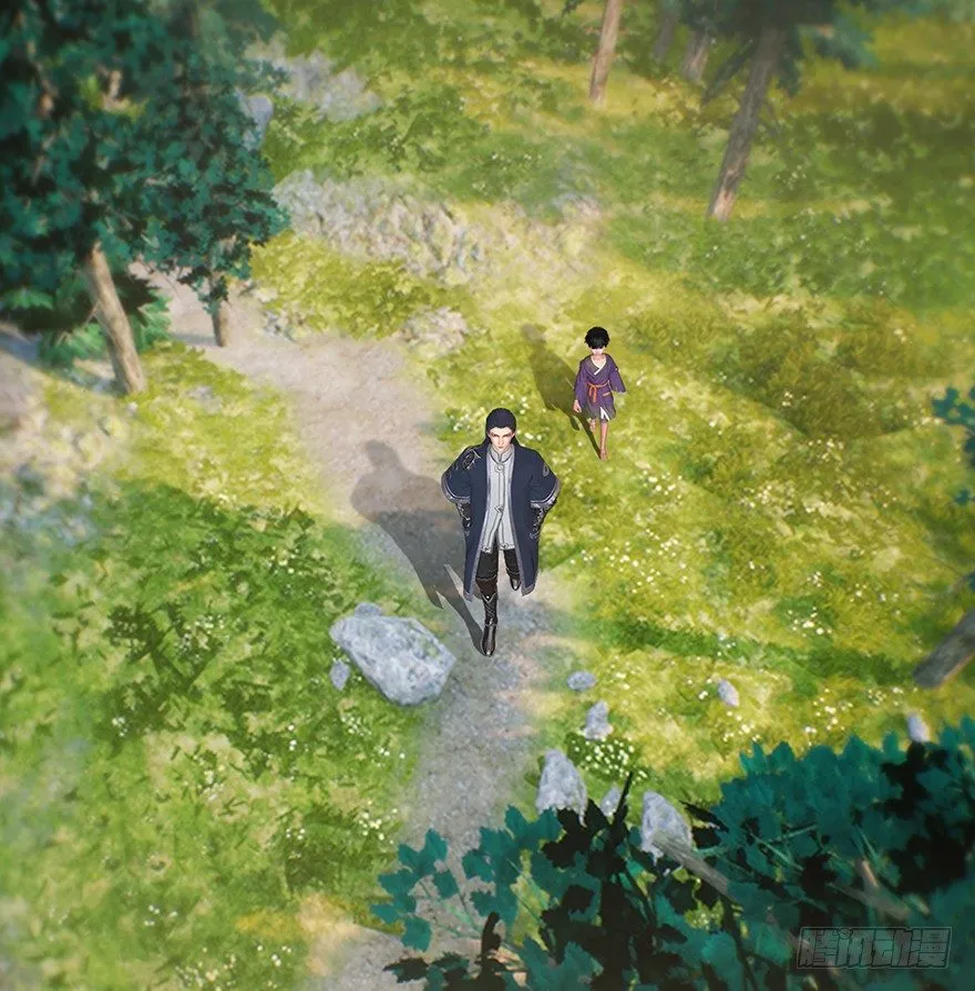 036 苍云三圣 第7页
