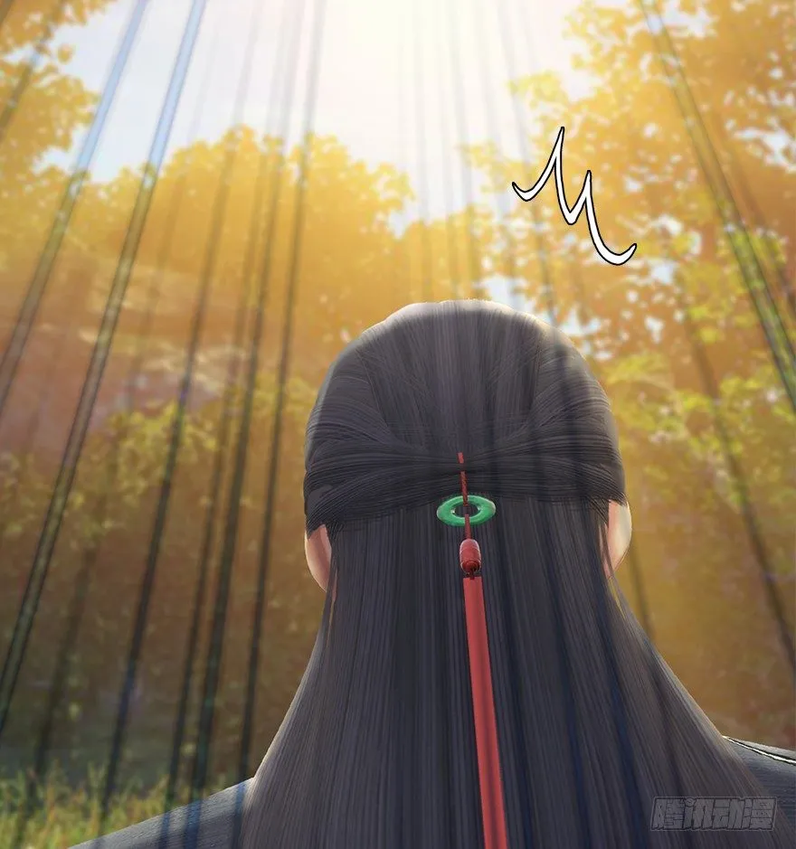 036 苍云三圣 第16页