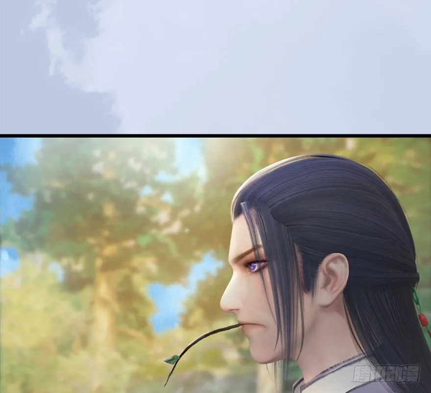 036 苍云三圣 第39页