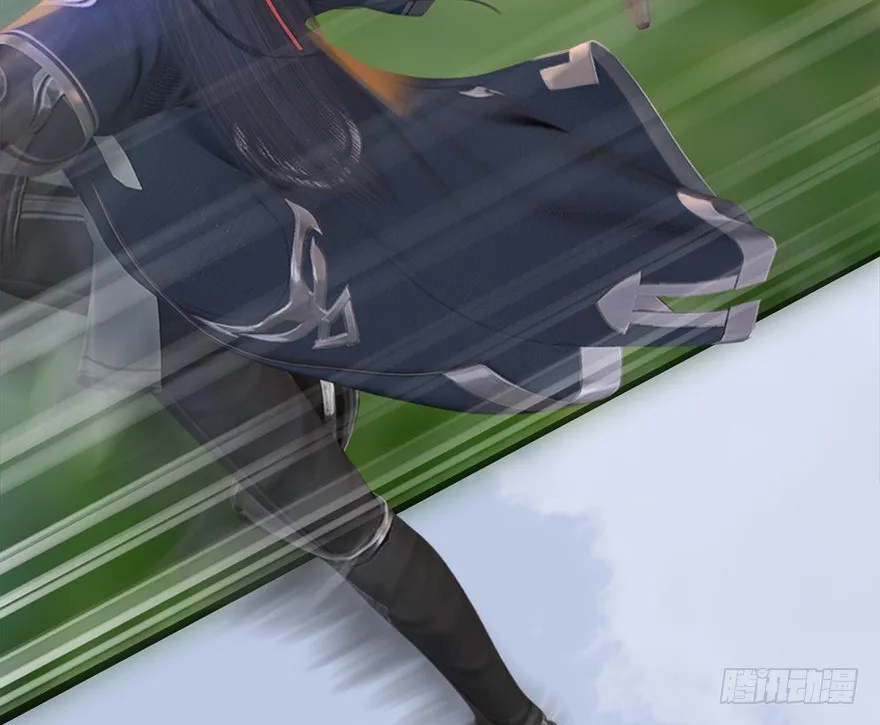 036 苍云三圣 第79页