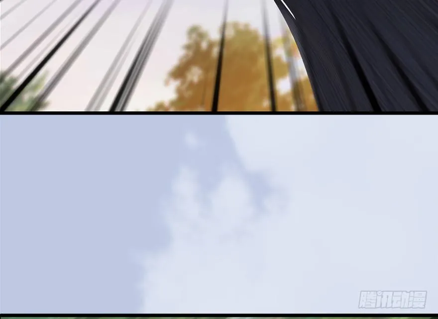 037 蛇行乱剑 第28页