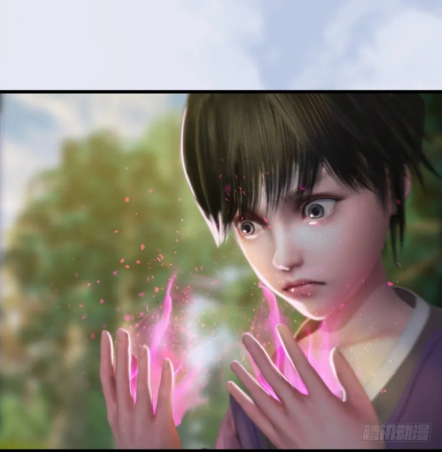 038 绝招 第8页