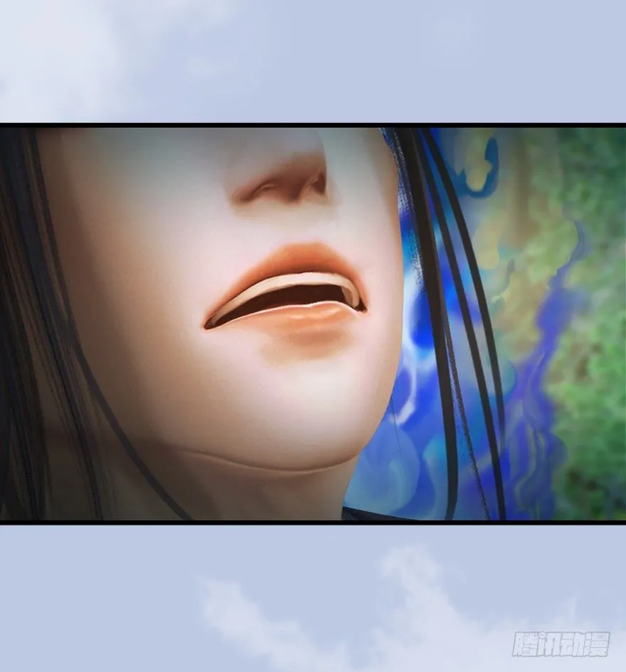 038 绝招 第36页