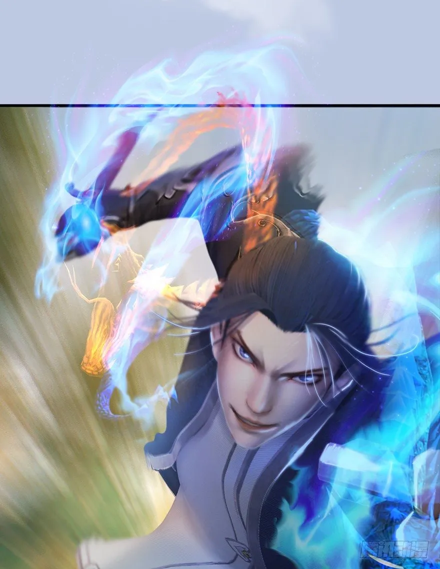 038 绝招 第43页