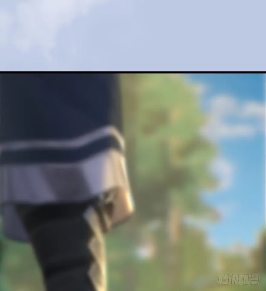 038 绝招 第54页