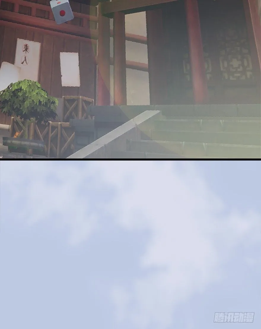 039 很有诚意的投降 第42页