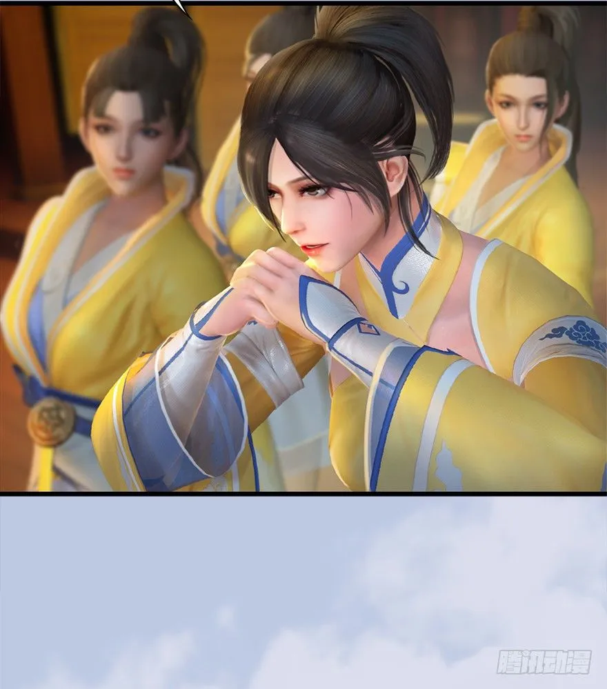 039 很有诚意的投降 第47页