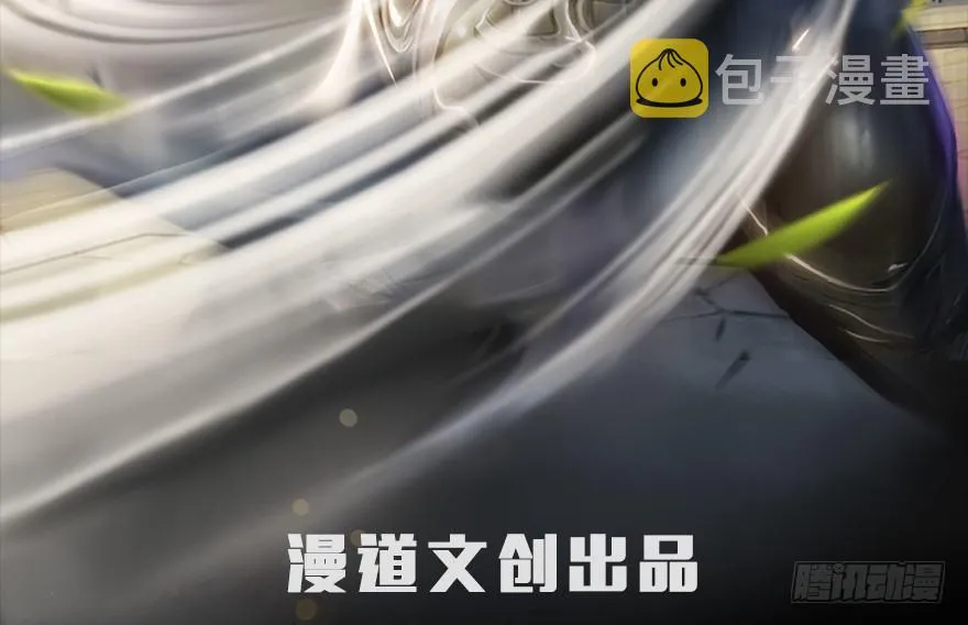 042 非浅醉酒 第2页