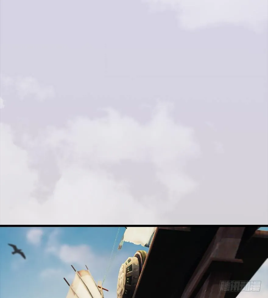 042 非浅醉酒 第17页