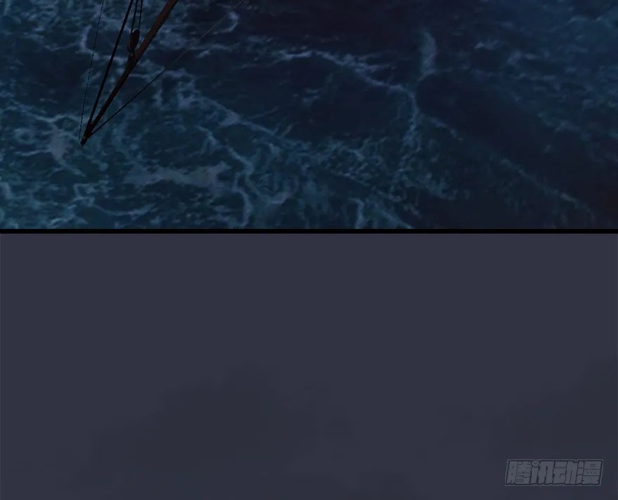 042 非浅醉酒 第21页