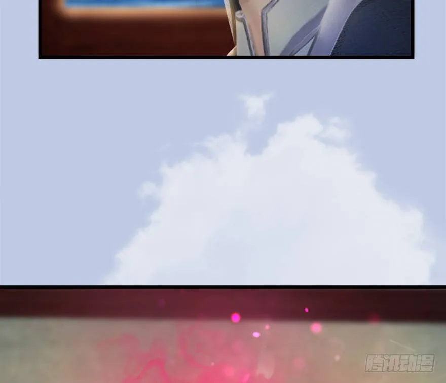 043 猫儿爷炼丹法？ 第38页