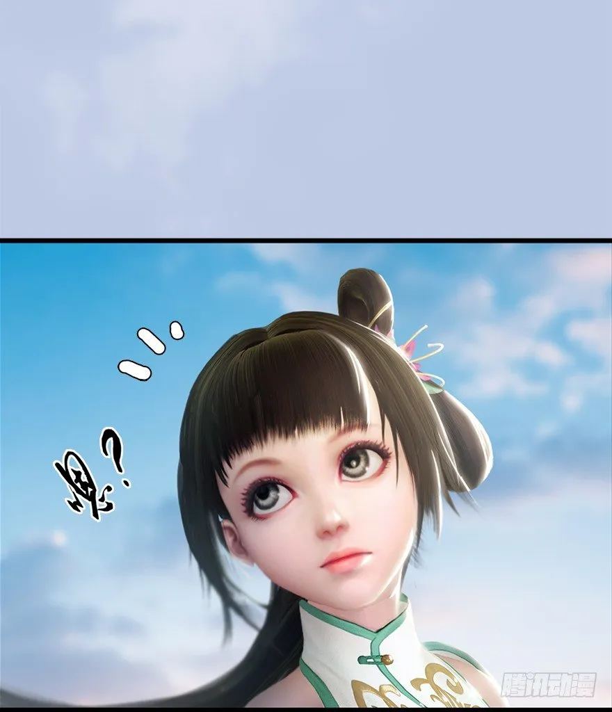 044 猫耳？不存在的！ 第56页