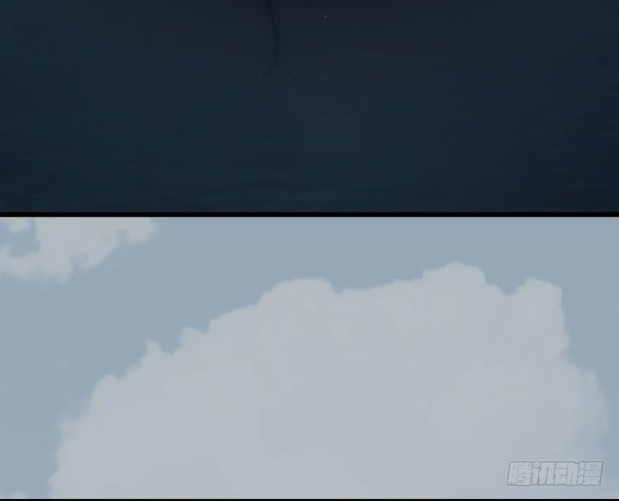 046 地震了？ 第36页