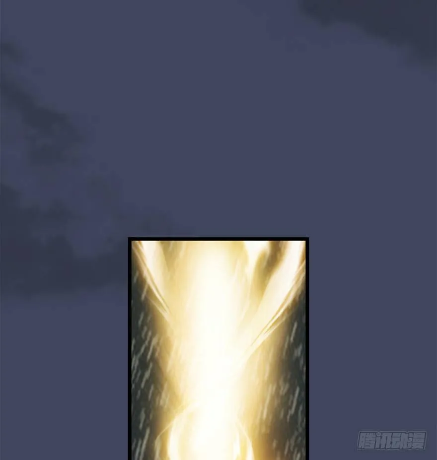 047 遭遇海玄兽 第60页