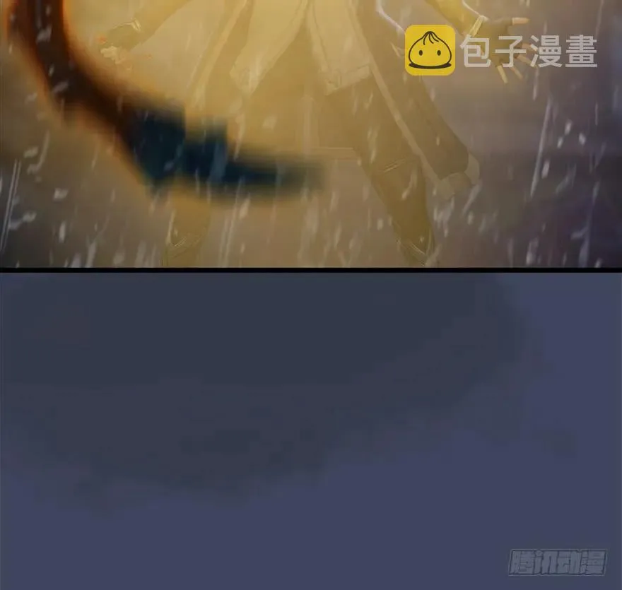 048 毛线VS海玄兽 第7页