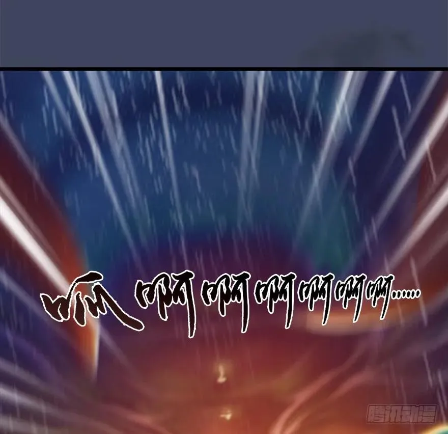 048 毛线VS海玄兽 第8页