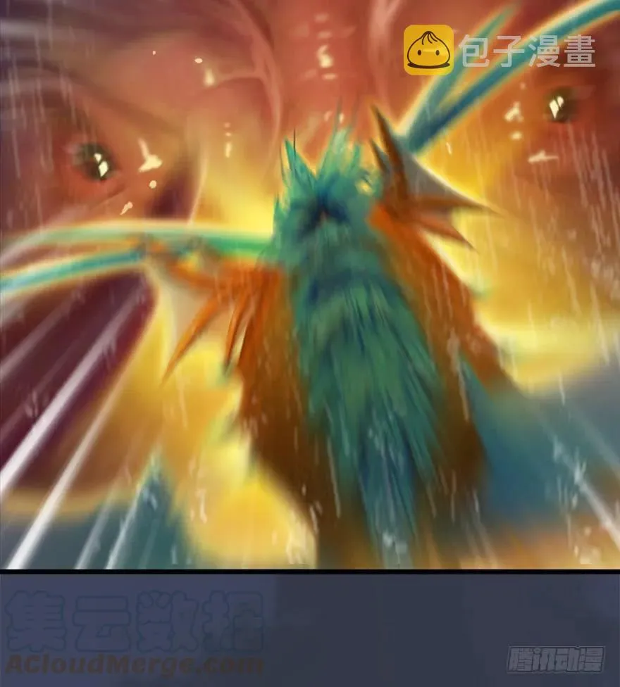 048 毛线VS海玄兽 第9页