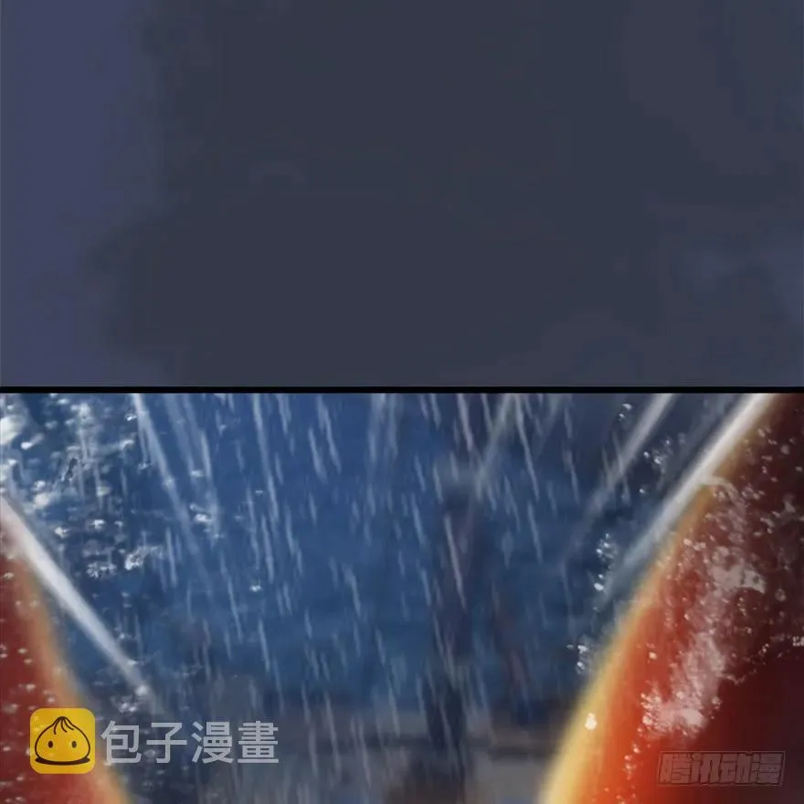 048 毛线VS海玄兽 第10页