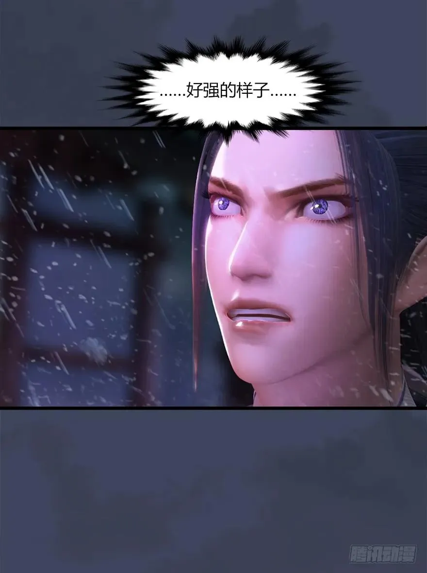 048 毛线VS海玄兽 第19页