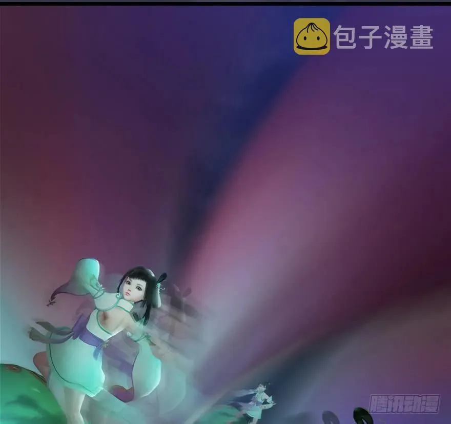49 腹黑小萝莉VS海玄兽 上 第14页