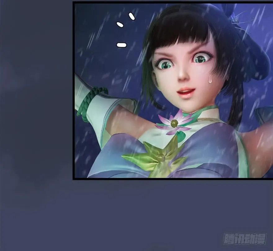 49 腹黑小萝莉VS海玄兽 上 第19页