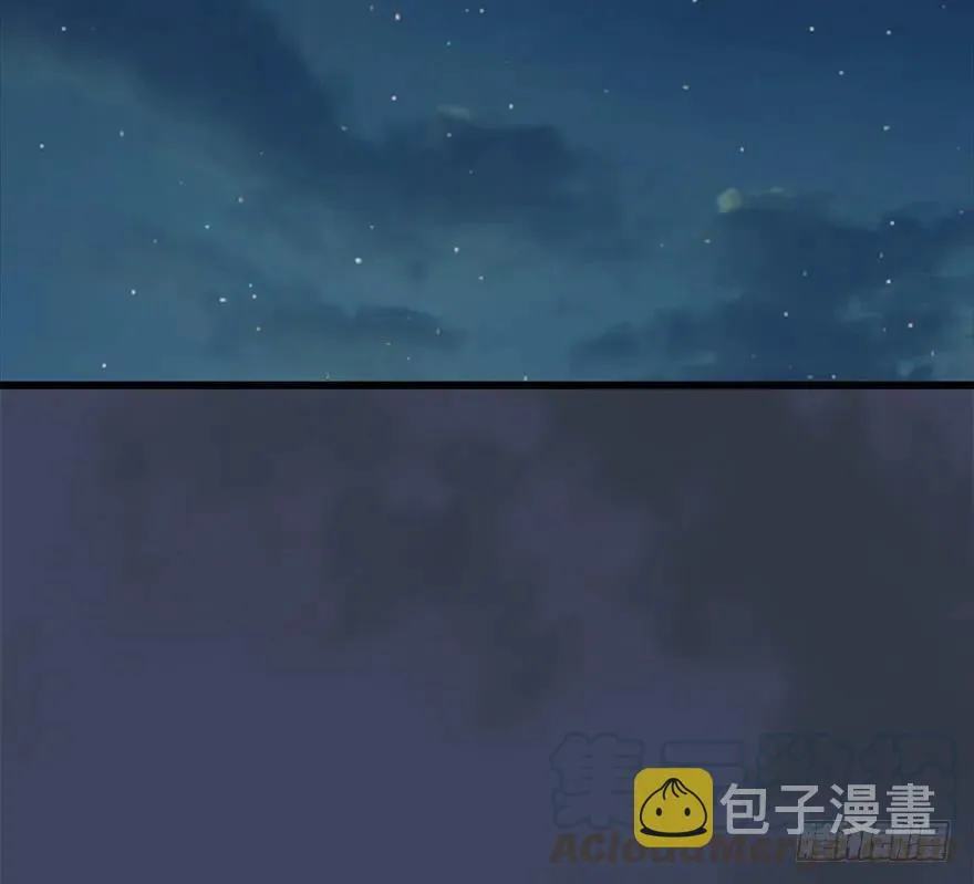 051 我叫闭小月 第5页
