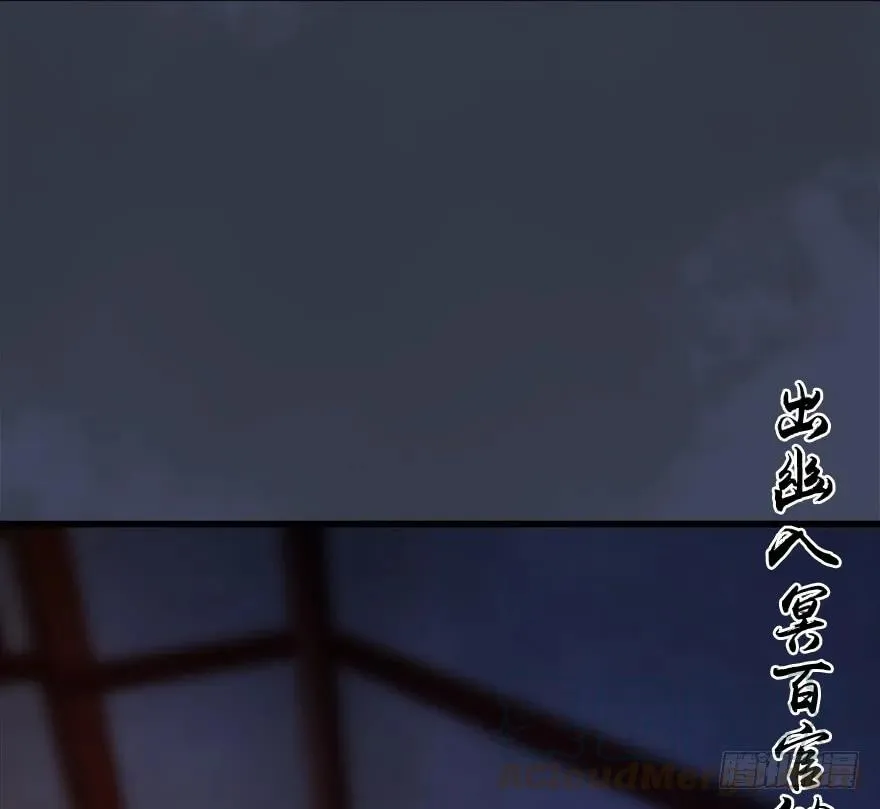 052 通灵秘术 第13页